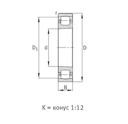 Bearing 20211-K-TVP-C3