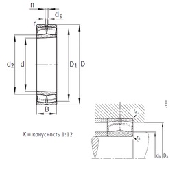 Bearing 22338-K-MB